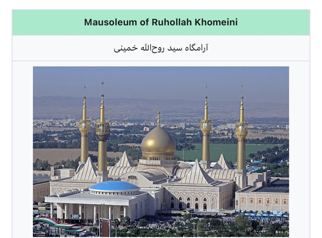 persianjewess's tweet image. Dear @POTUS,

📍 35.5750° N, 51.3650° E

Sincerely,
The Iranian People