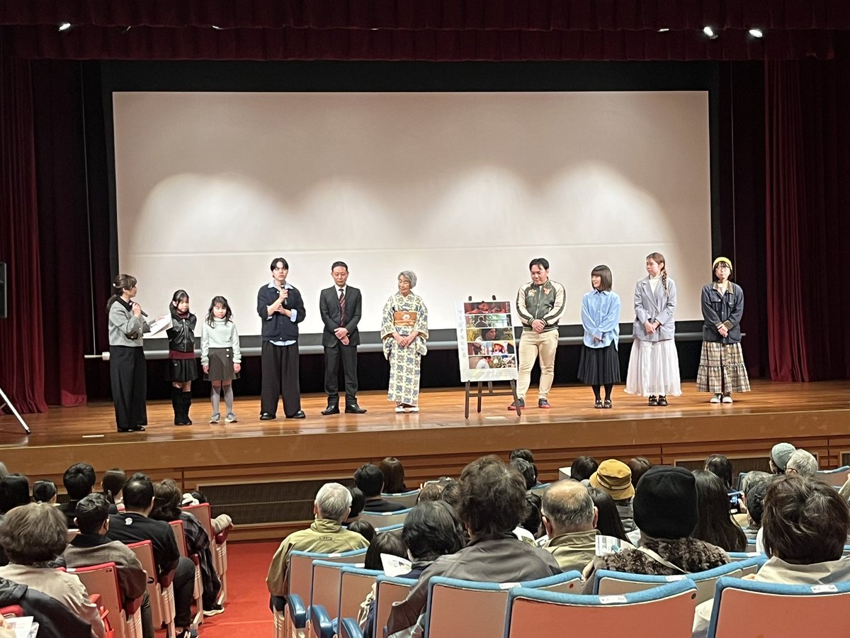 nekofukusan's tweet photo. 上郡町でオールロケされた大阪芸術大学生による卒業作品「マージナルにいる」上映会へ行ってきました☺️
なんと！学長賞受賞されたそうですよ✨
上郡町以外からも来られて会場は満員でした。
この映画の感じ、単館好きの人にはたまらない。久しぶりに、甘酸っぱいモノに触れました✨ https://t.co/zV6l5bPuUy