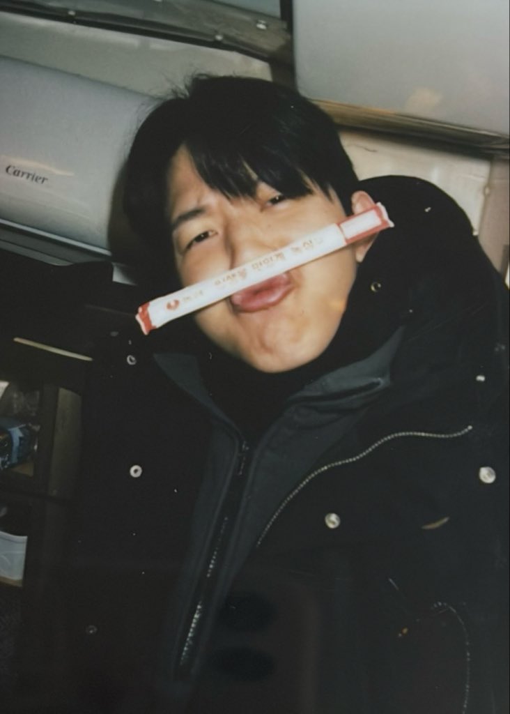 Cubanget yoon dowoon 🥹❤️