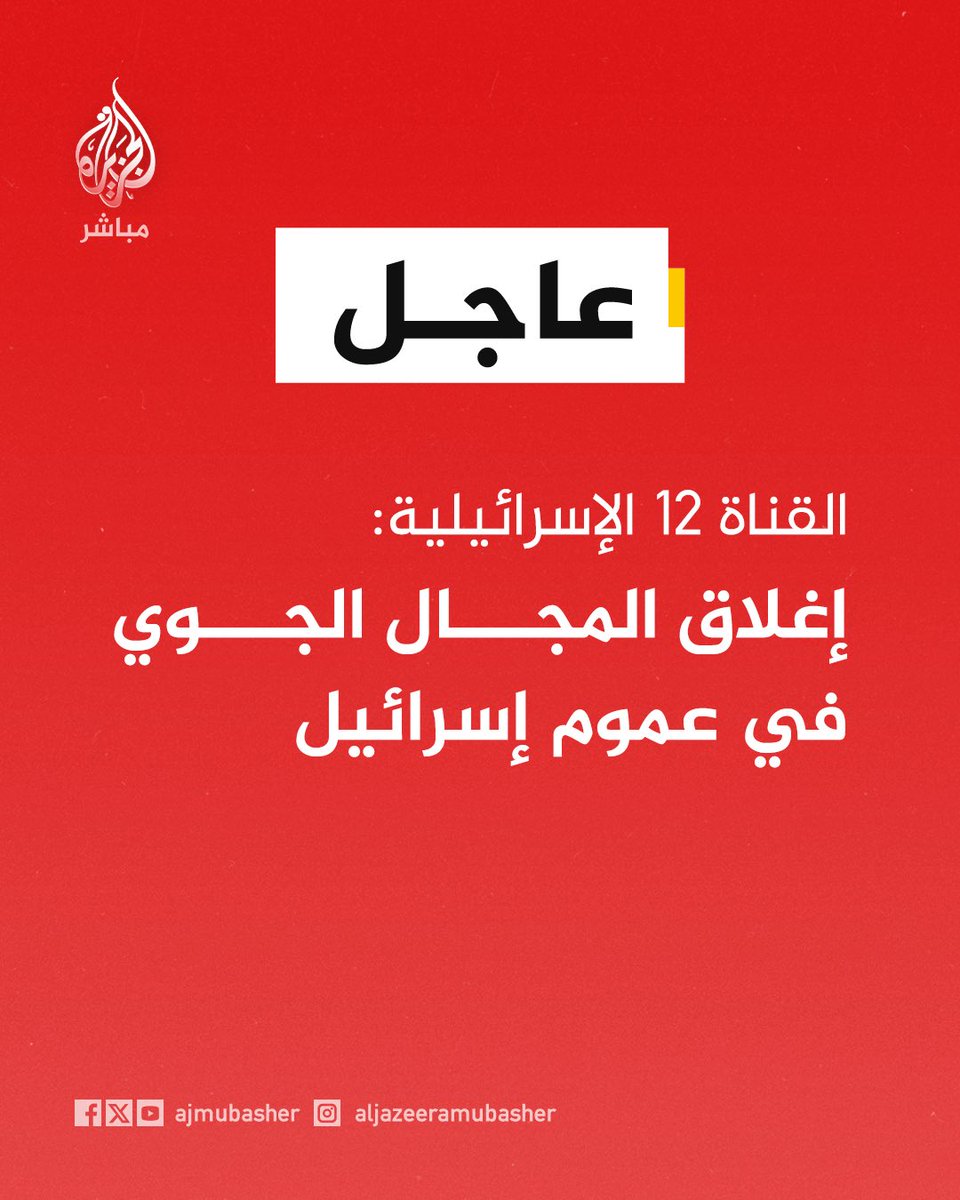 دُنى tweet media