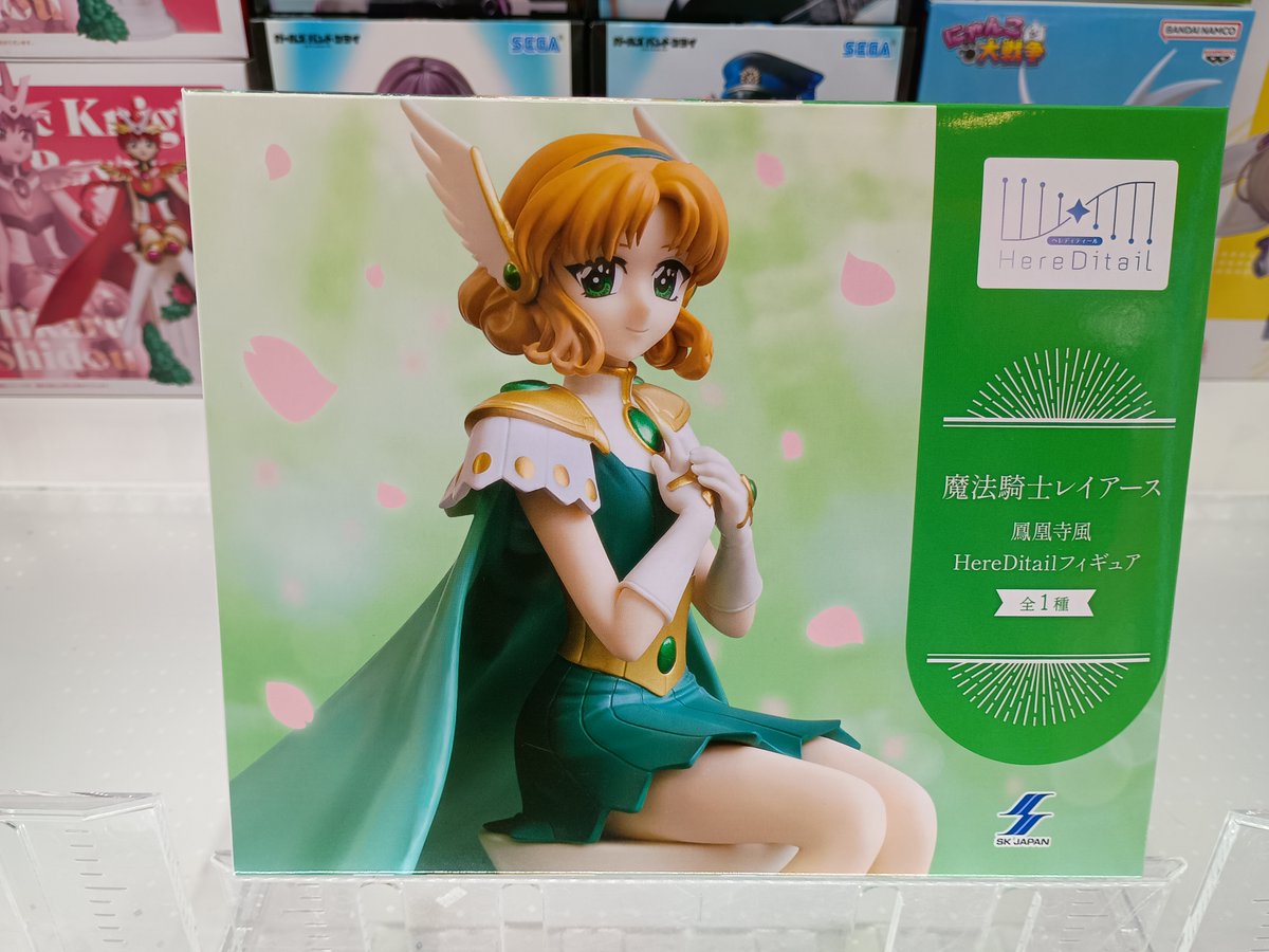 景品入荷情報 「#魔法騎士レイアース #鳳凰寺風 HereDitail