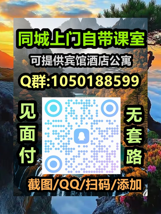 BroeHoraci21940's tweet image. 一州个阳上市上公司一旦被做空，就意味这股票跌停，损失惨重，他们就借机收购，然后在卖出，从中获取巨额的阜差价。有的时候，三炮人团约还会做外空一个国门家金融机宿构，致使围一个国家的金融滁崩溃，从中获取巨额的利益。