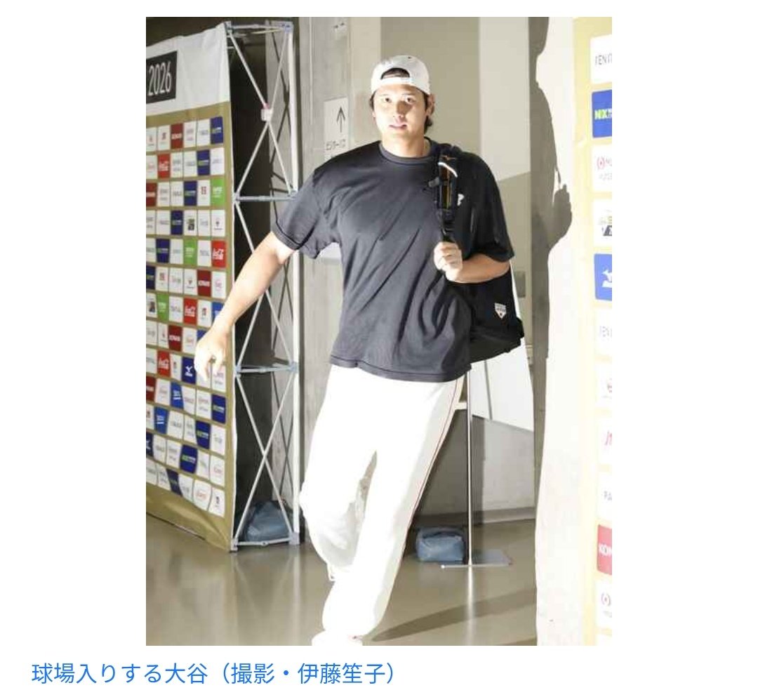 Sho-Time (@ShoTime1117) / Posts / X