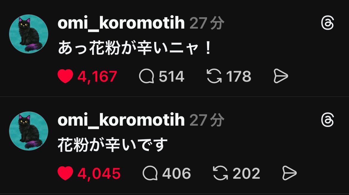 がちおもろいwwwwwwwwwww