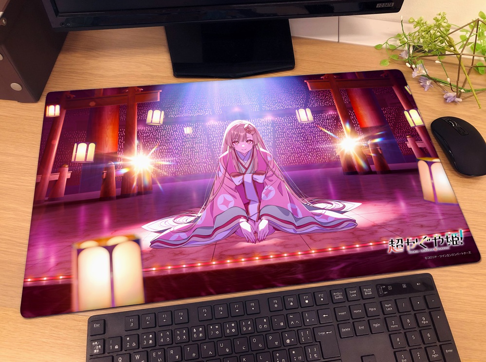 超かぐや姫！」ラバーマット ご予約受付中です！ ＼ 「ティザー