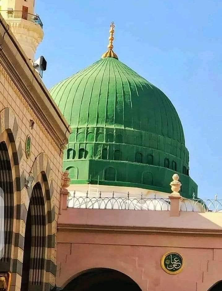 HS0fficial's tweet photo. سکون ڈھونڈتے ہیں؟
سبز گنبد کا تصور کر کے درودﷺ پڑھیں۔ https://t.co/HbiGqQN732