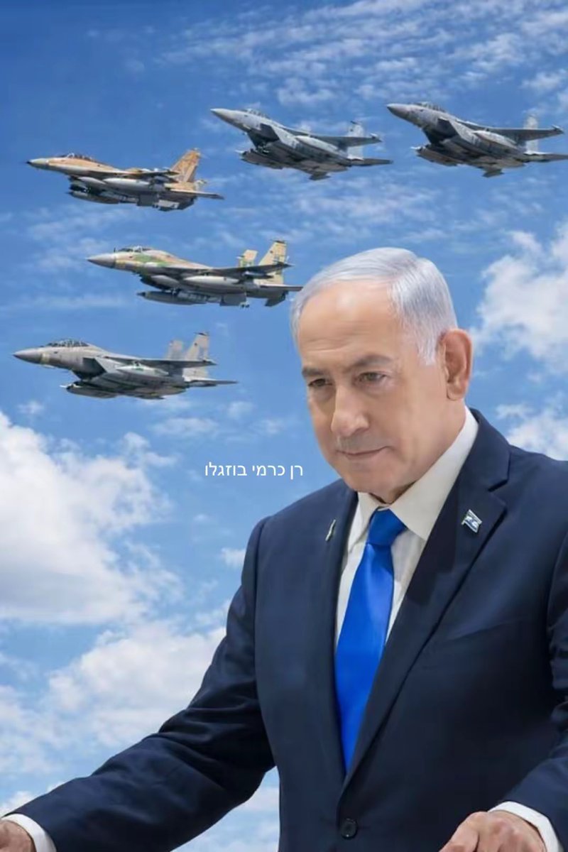 רן כרמי בוזגלו ציונות בנחישות tweet media