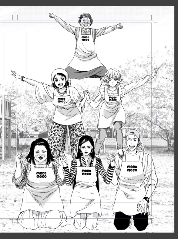 設楽清人 tweet media