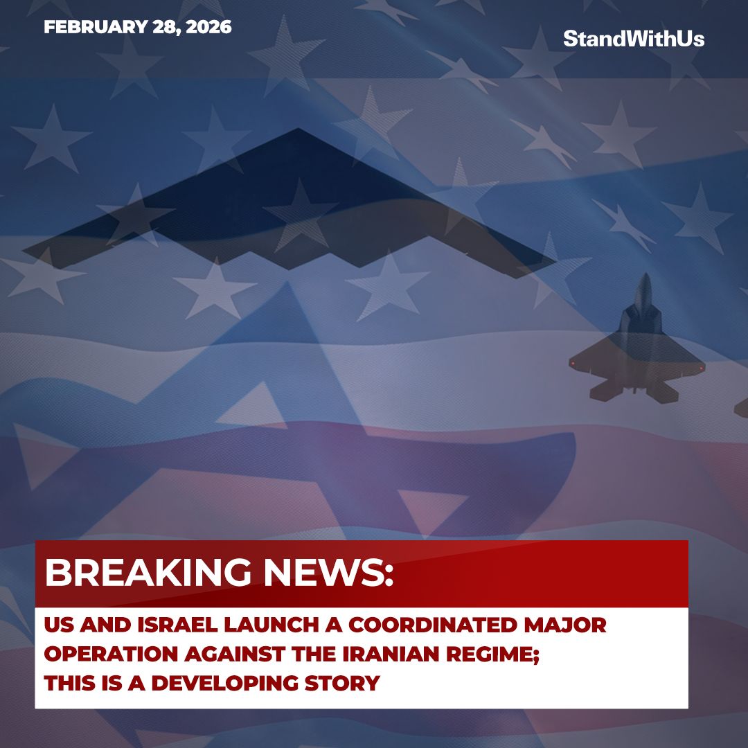 The Mossad: Satirical and Awesome tweet media