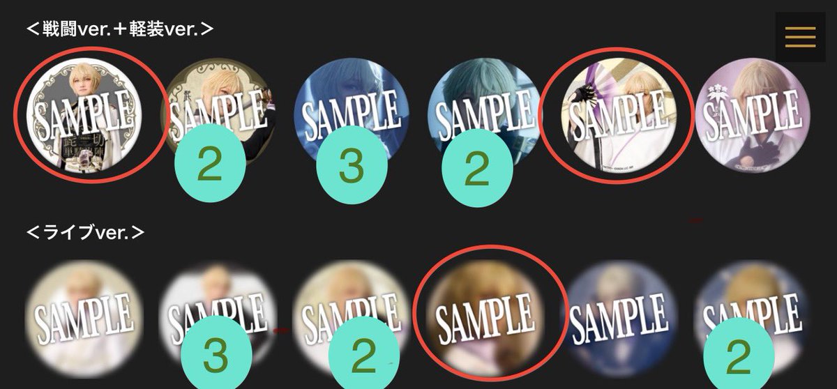 ニケタ tweet media