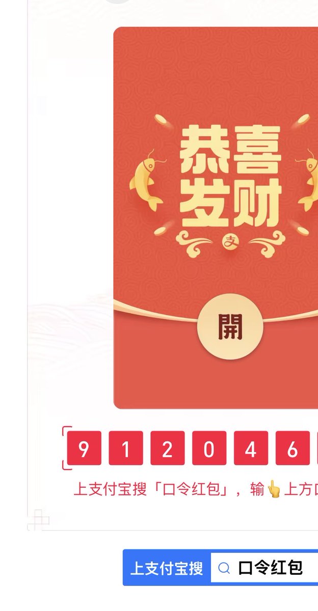 teliduxing tweet media