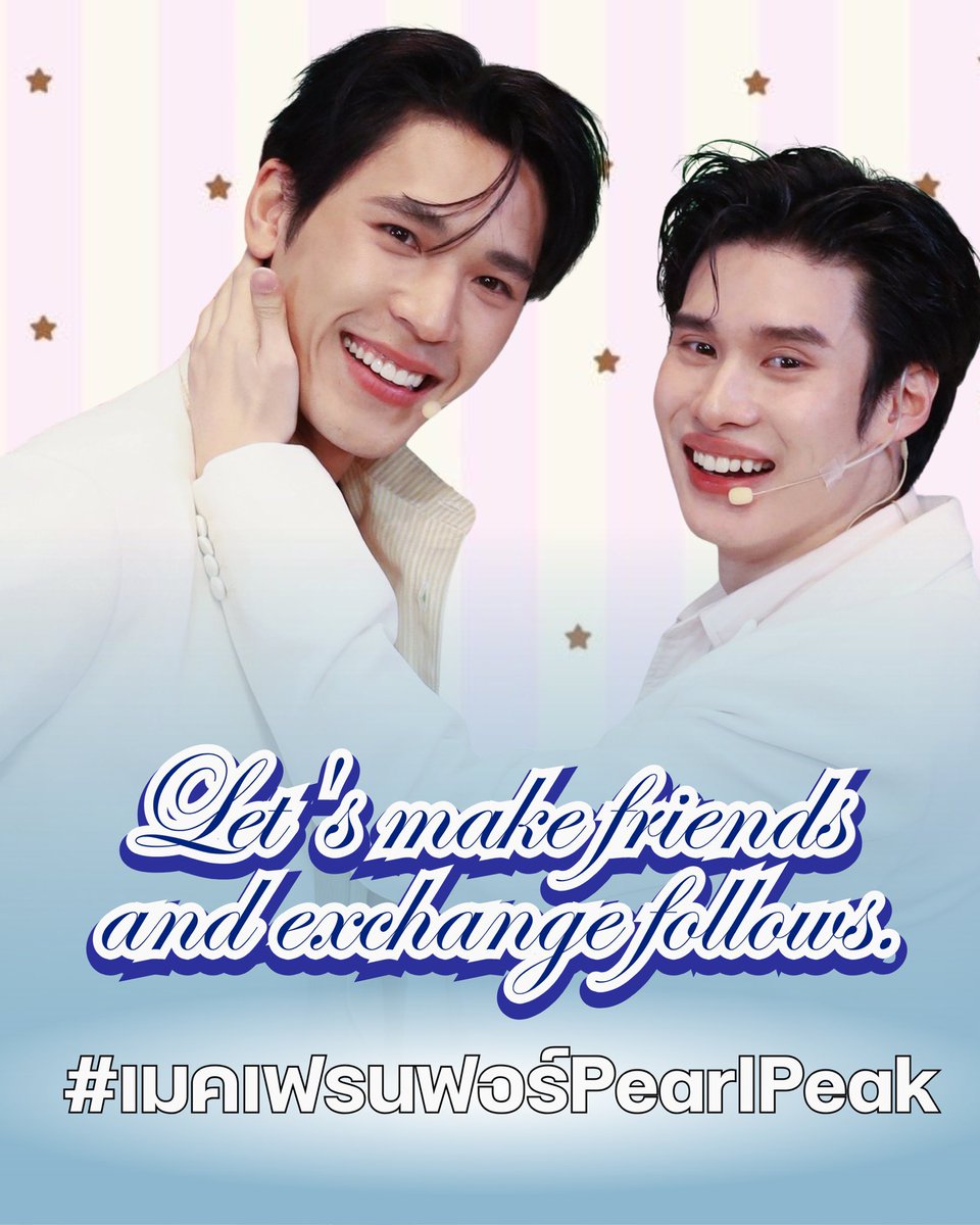 PearlPeakSupportTH🌸🦋 tweet media