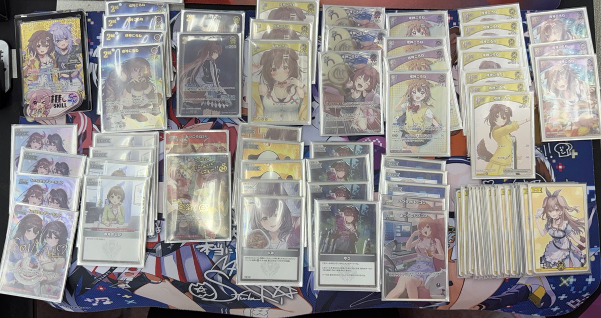 ホロカ イベント情報①】 本日開催 ✨『ブルームカップ「大空スバル