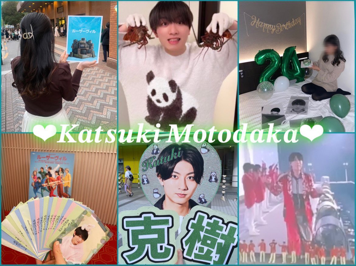 ぱぴぷぺ克樹 tweet media