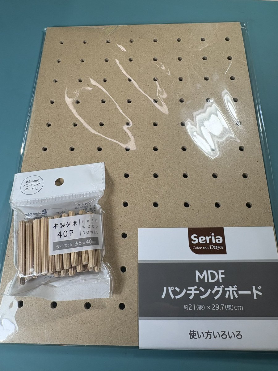 Engineering0503's tweet photo. 飛行機模型の塗装時に安くて色んなサイズに適応できる良い固定台はないものかと街をぶらついていたら100均で出会いました

【Fullbuild】1/72 Hasegawa  Hasegawa AV-8B HARRIER Ⅱ https://t.co/0ZLUQl6O5J @YouTubeより https://t.co/yKdIiAyeSo