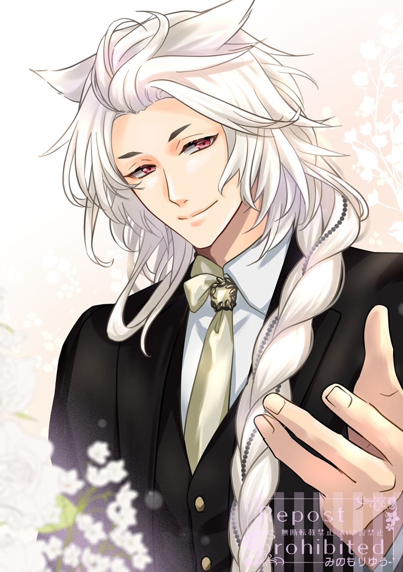 みのもり ゆう@skeb受付中 tweet media