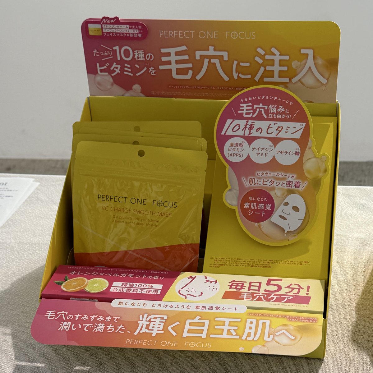 こぐみ tweet media