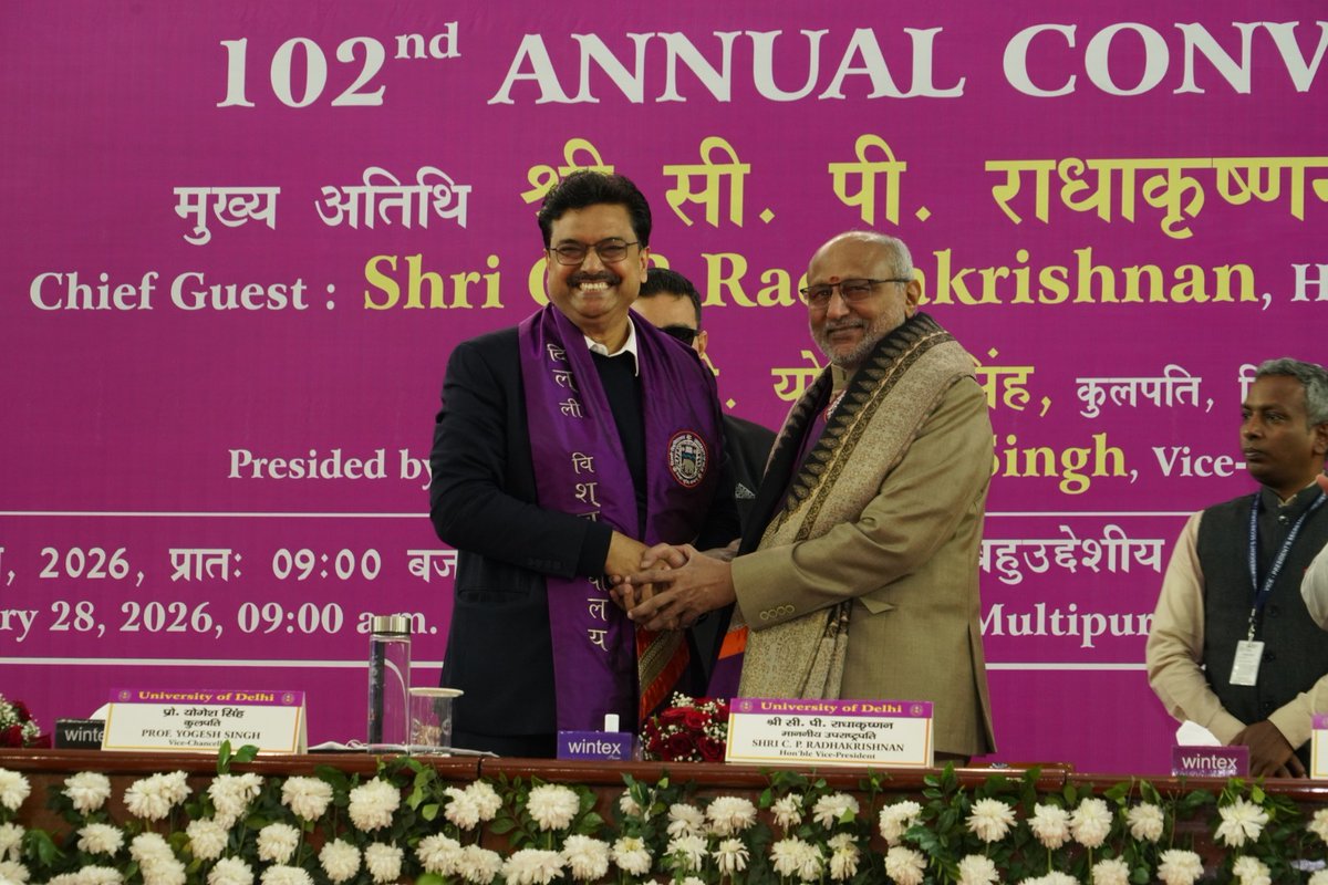 University of Delhi tweet media