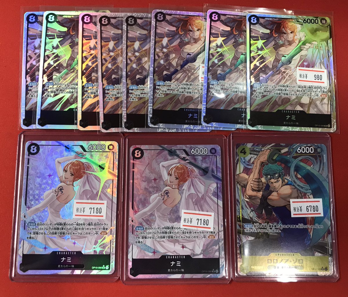 ワンピースカード】 特価品を追加しました‼️ ぜひお買い求めください🎶