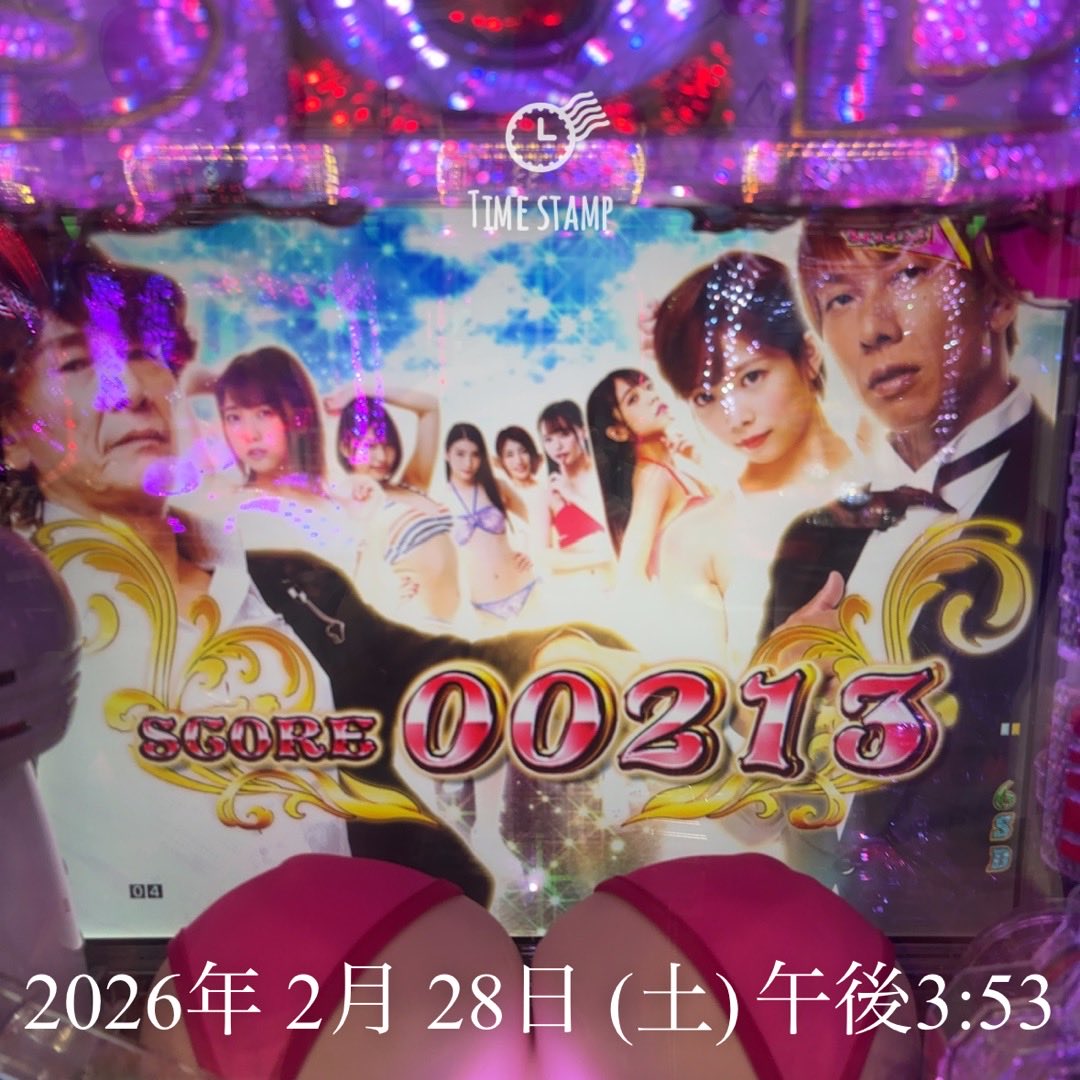 ひろぴこ💰 (@848hiroqiko484) / Posts / X