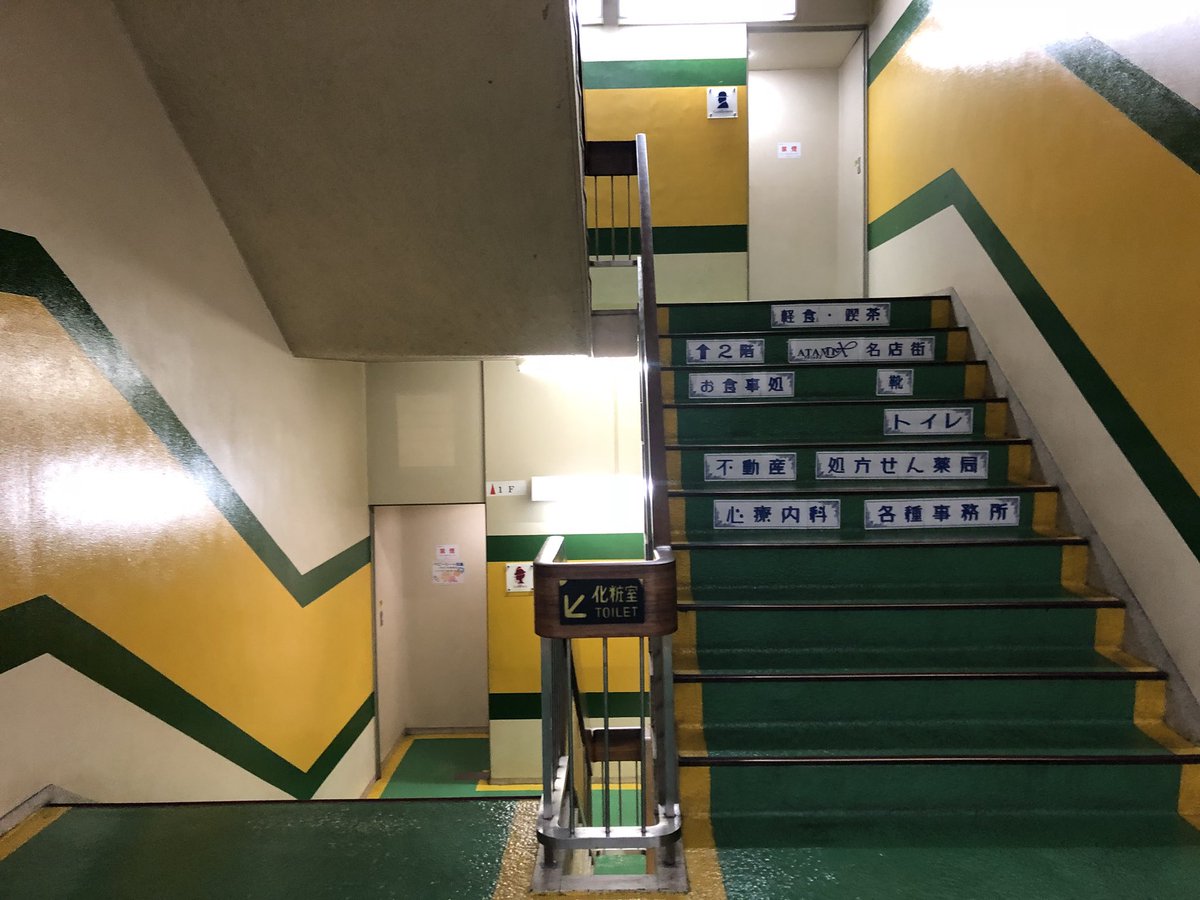 ☆たけちゃんさん☆ (@117takecyanman) / Posts / X