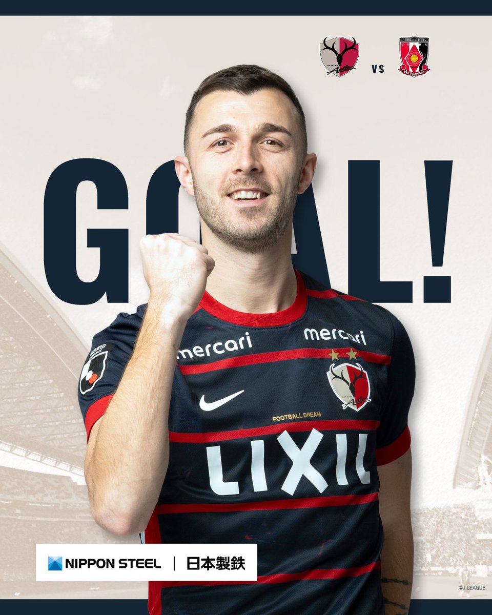 ◤ 2/28 🆚浦和 ◢ #鹿島アントラーズ #日本製鉄 @nippon_steel_ 鹿島