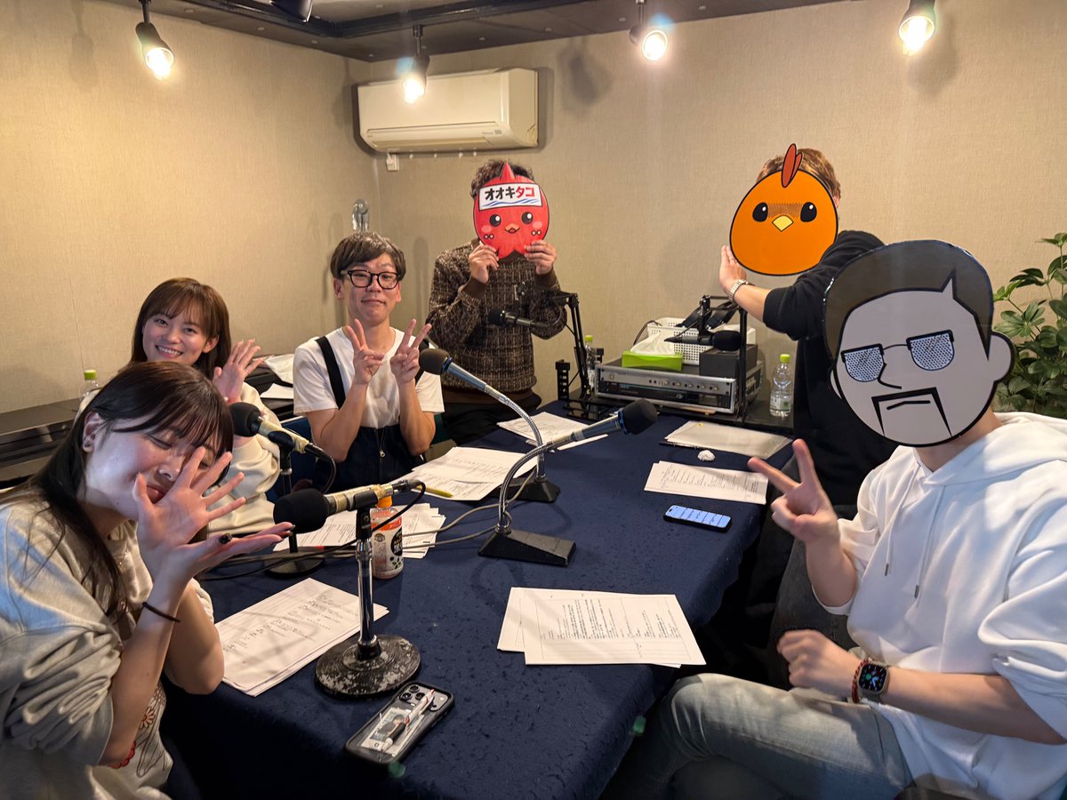 BOCCHI_GDL's tweet photo. /／
　『ボートレース、体験してみん？』
　ラジオ放送ありがとうございました📻
\＼

今週はめいちゃんが出演しました🚣❤️

東大・京大トーク⁉️
聞き逃した方はポッドキャストにて‼️
https://t.co/BggIISBOoq

来週はあおいちゃんが出演します✨

#BTS岡山わけ
#BTS井原
#佐藤めい https://t.co/3SoS9fu67O