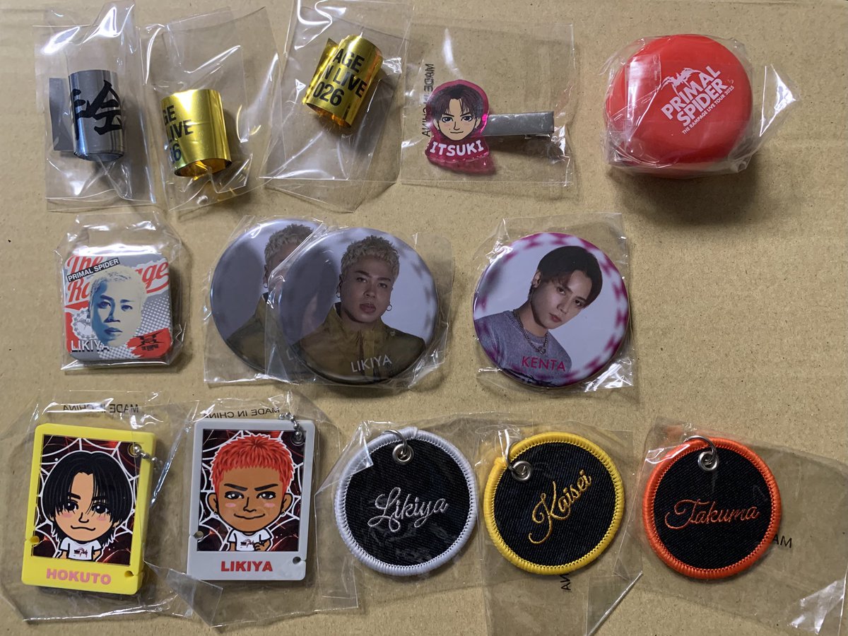 THE RAMPAGE ランペ 会場ガチャ カプセル 交換 (R)MPG PRIMAL SPIDER