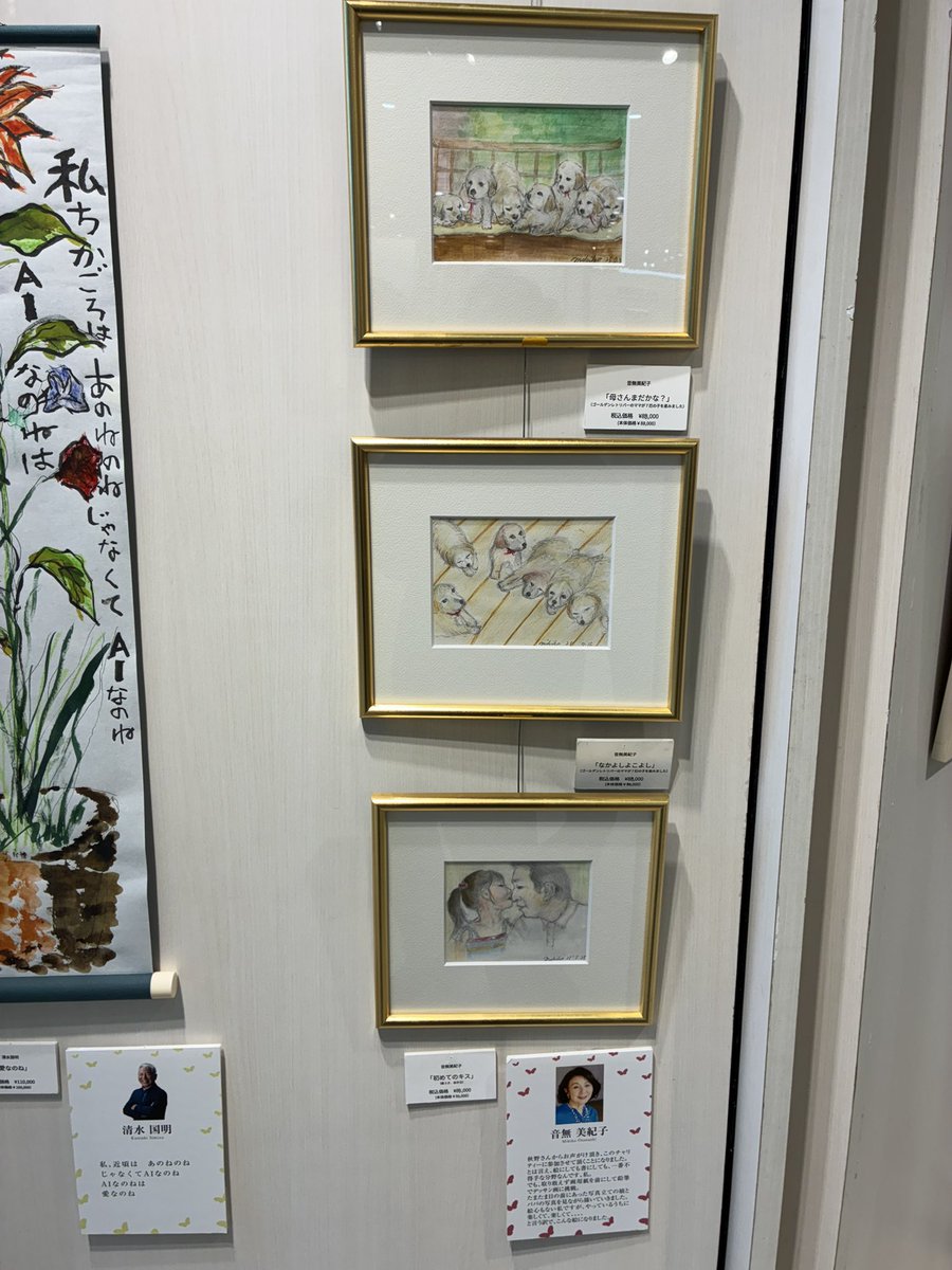 hiro C (@mikio696) / Posts / X