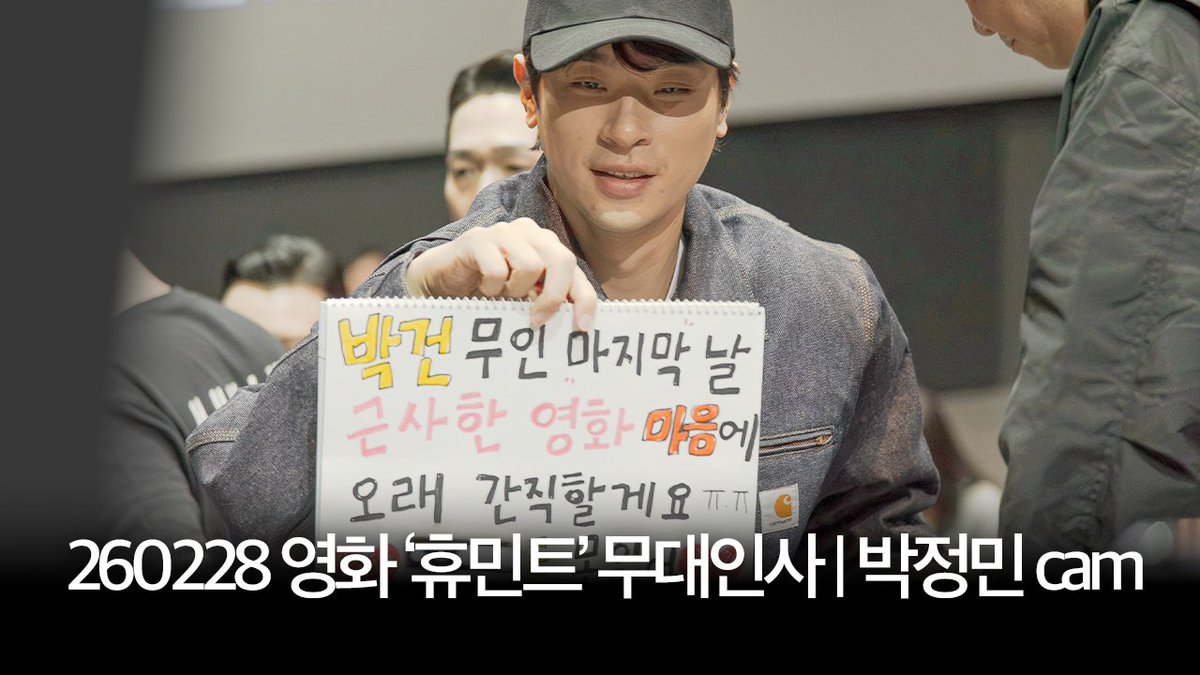 취향집합 趣向集合 tweet media