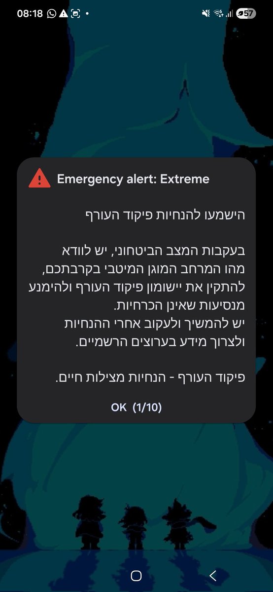 time to finish what they started.

let's kill the ayatollahs.