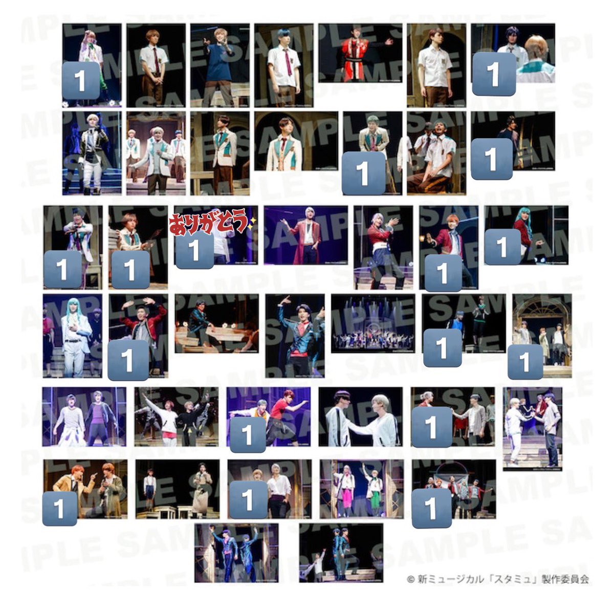 絵馬＊取引垢 tweet media