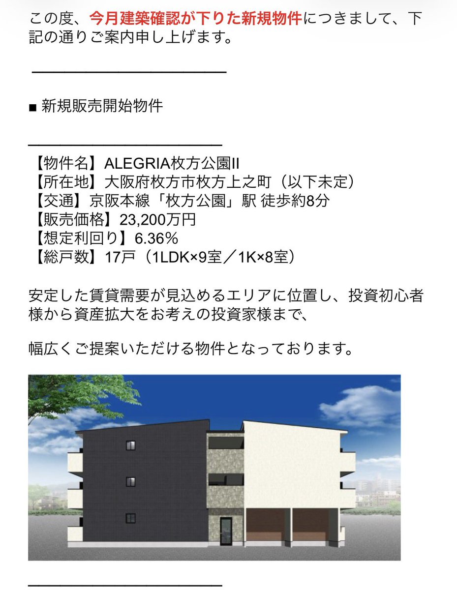 CStyle01a's tweet photo. https://t.co/ffP2xYFUh7