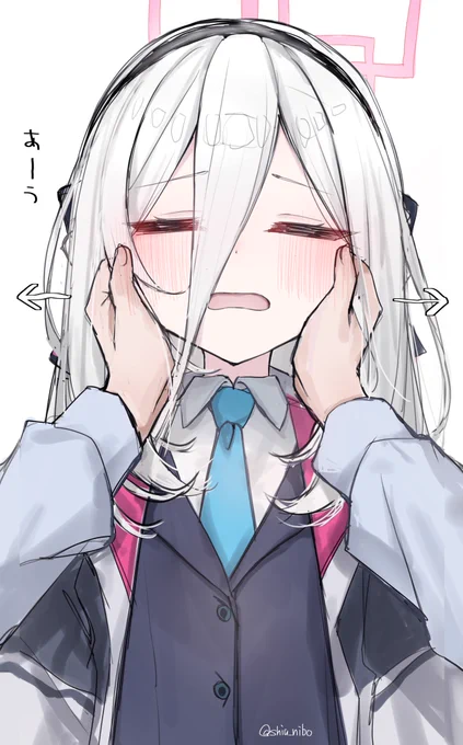 むに〜