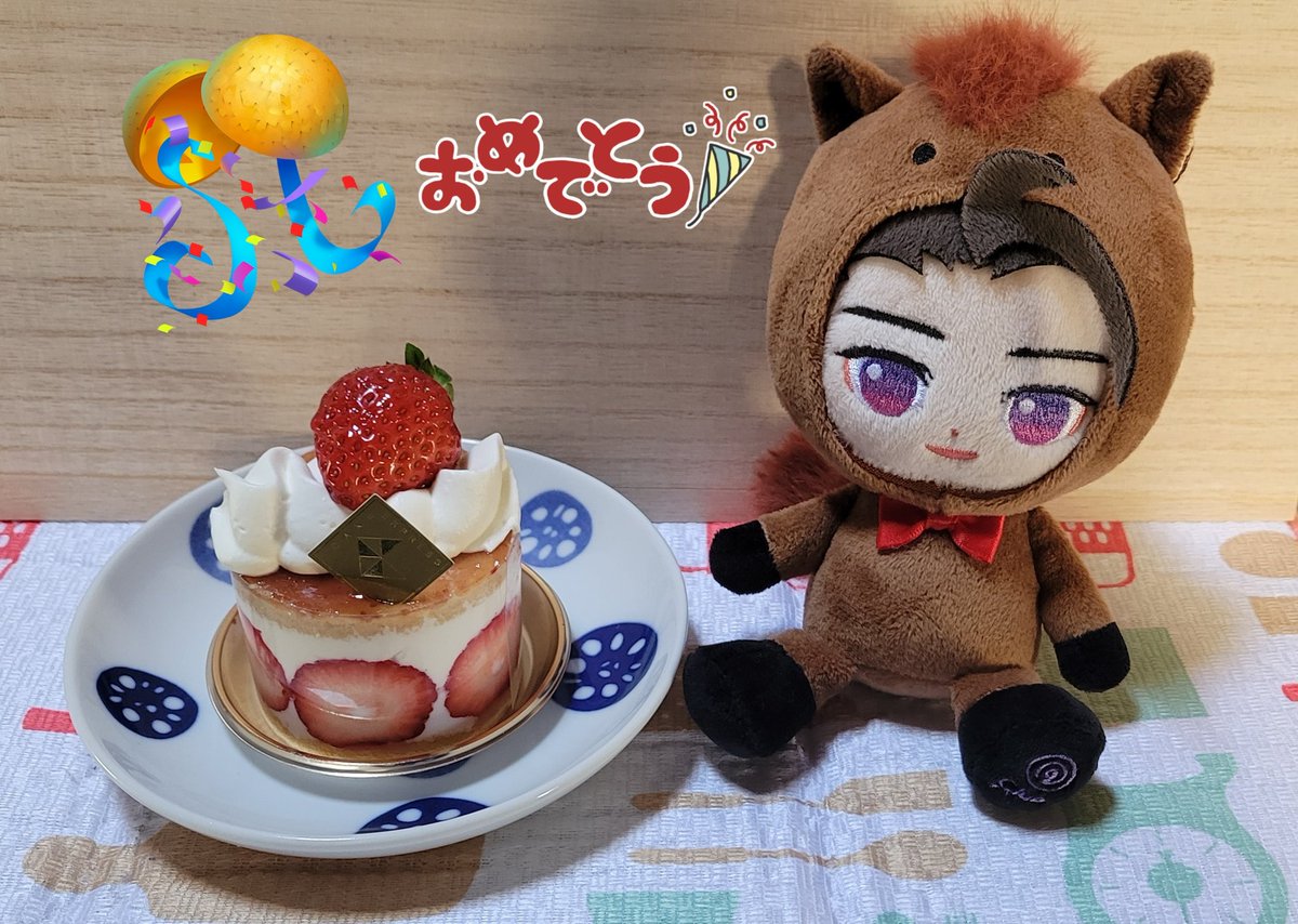 山下智久 #Club9開設5周年 おめでとうございます🎉🎊㊗️ やまぴー