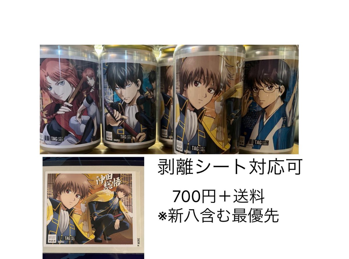 こんせんと※ tweet media