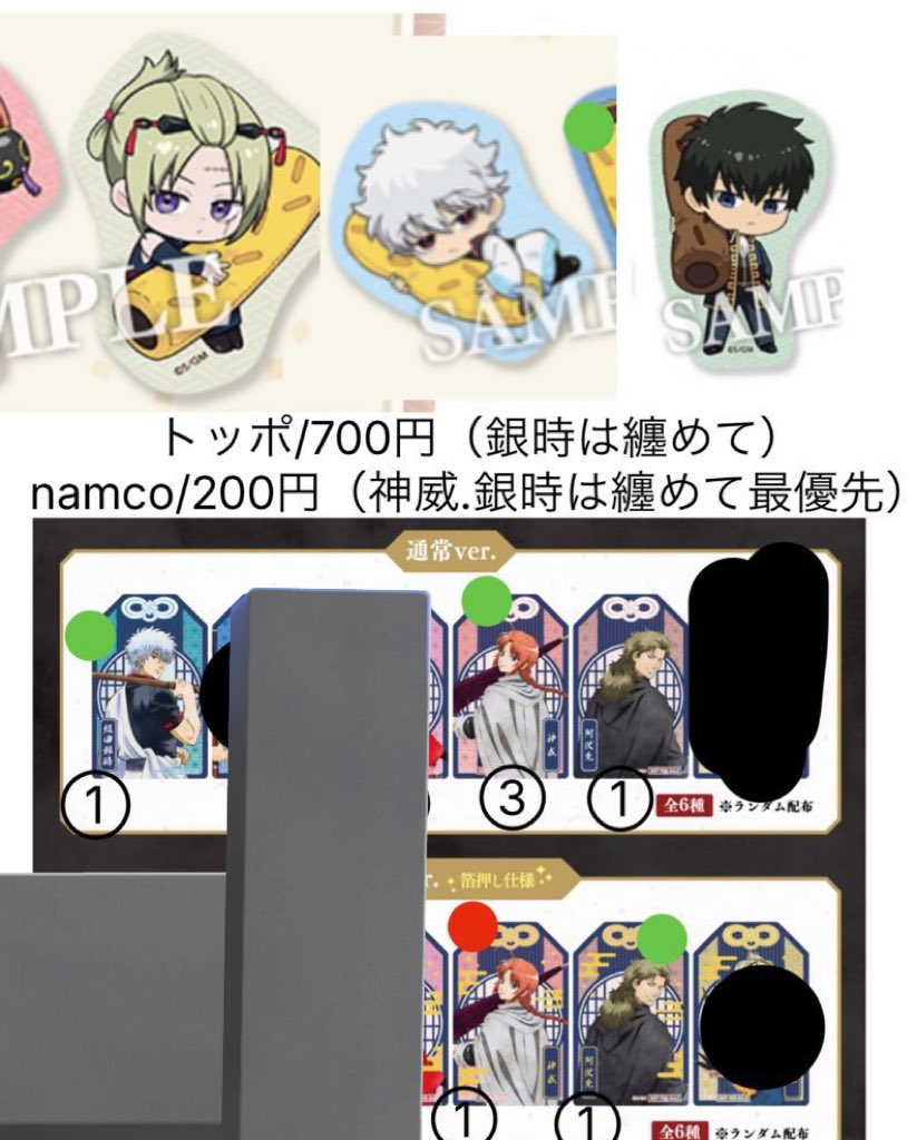 こんせんと※ tweet media