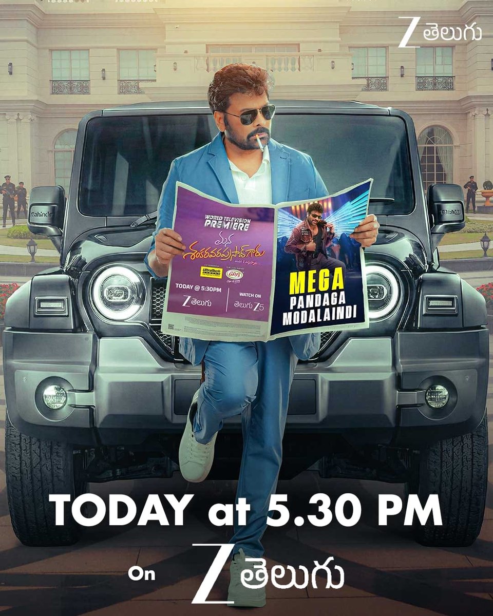 Chiru FC™ tweet media