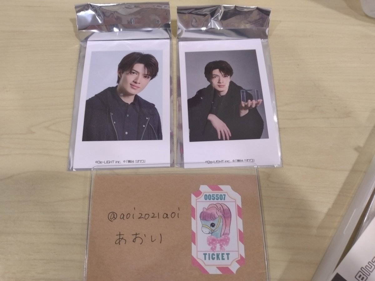 あおい tweet media