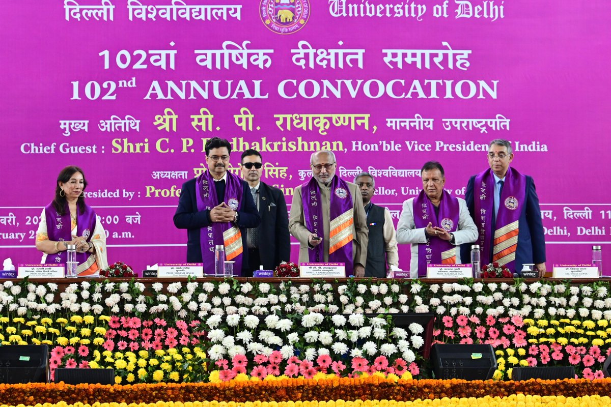 University of Delhi tweet media