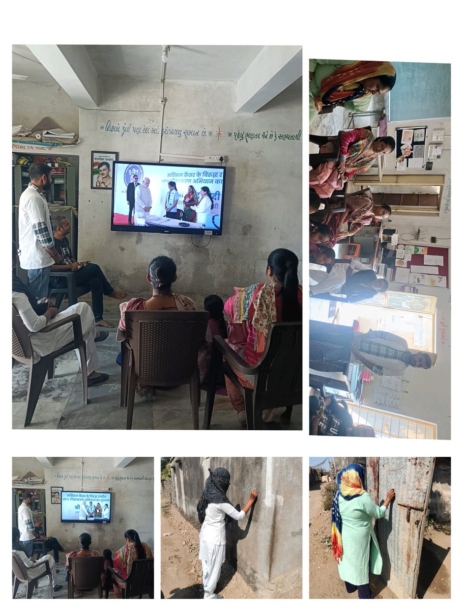 HPV VACCINATION LAUNCH DAY LIVE. AND માર્કેશન કામગીરી તથા 14વર્ષ ઉંમર નું કિશોરી નું સર્વે હાથ ધરવામાં આવી. <a href="/CDHO_Dwarka/">CDHO Devbhumi Dwarka</a> <a href="/narendramodi/">Narendra Modi</a>, <a href="/PMOIndia/">PMO India</a> <a href="/PritiSonaiya/">Dr.Prity sonaiya</a>.