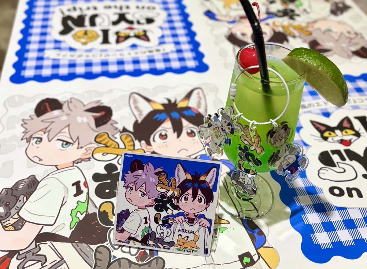 🐾＃紀伊カンナ 先生 #春風のエトランゼ コラボカフェ-みおしゅん on