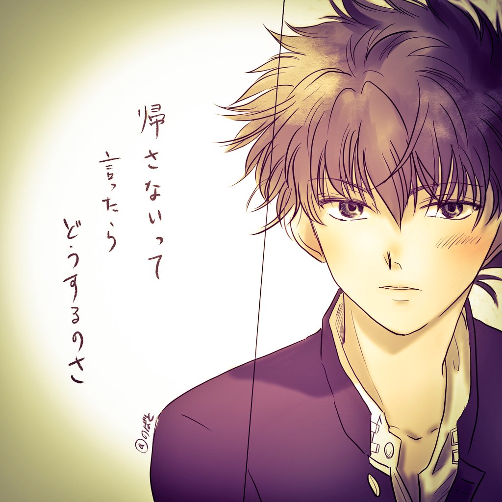 キッド様から@放たれし野鳩 tweet media