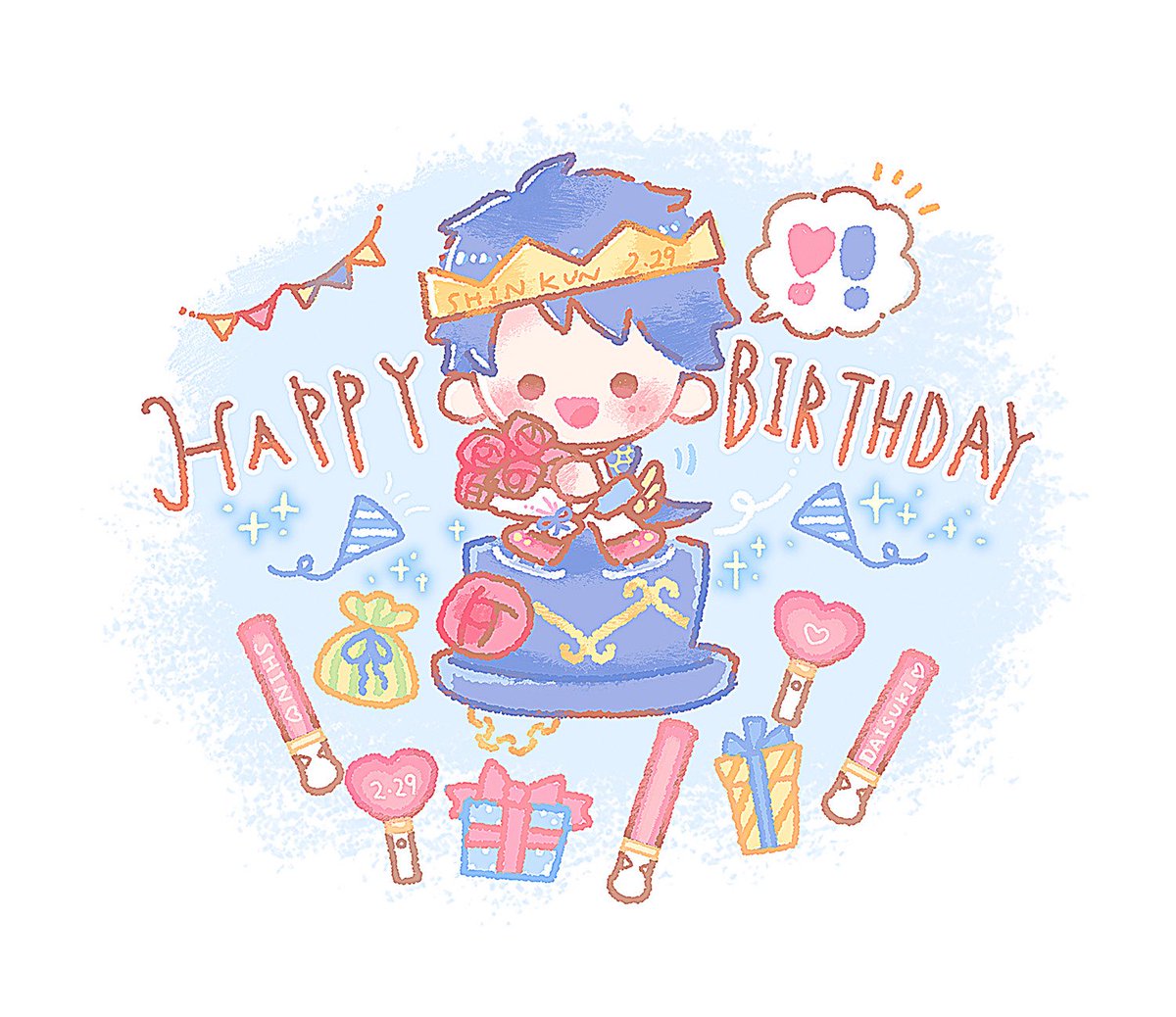 knprmifa's tweet photo. せ〜の、おめでとう‼️
 #一条シン生誕祭2026 https://t.co/sGUnUWrbil