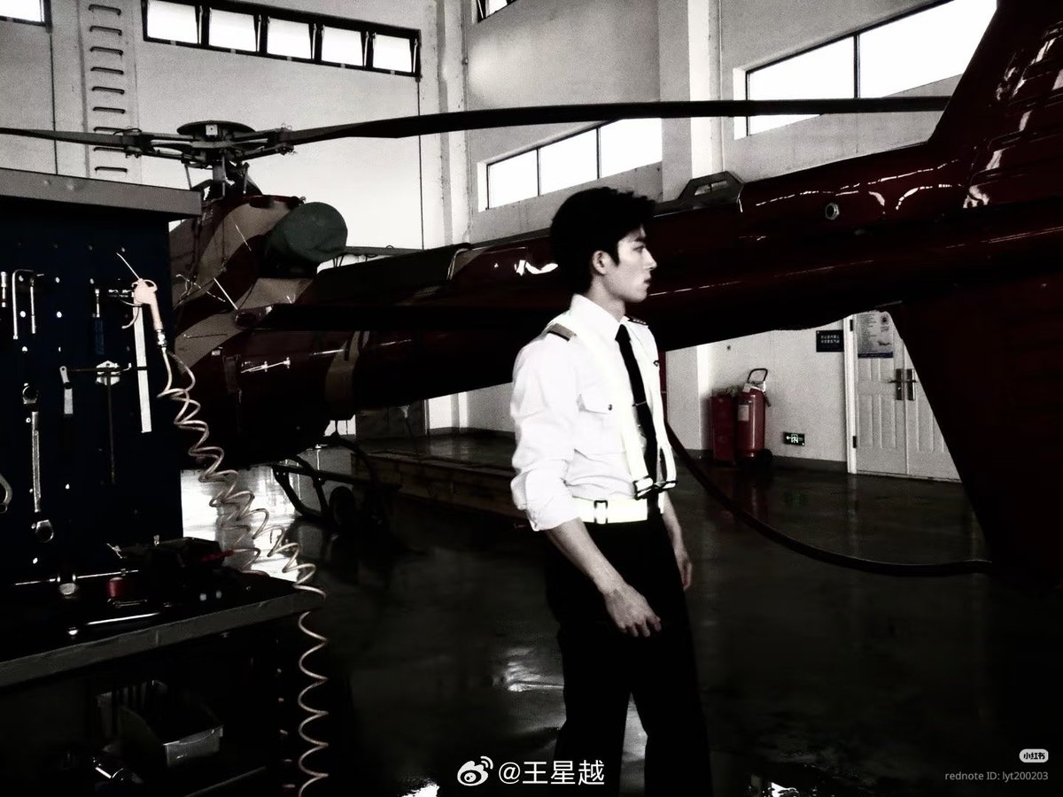 wang xingyue wearing a pilot and aerial rescue team uniform is my kind of male aura farming