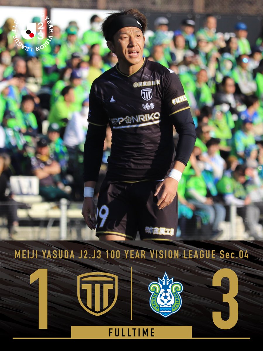 少しずつ勝ちに近づいてきてるから、次こそ勝ってみんなで喜びたい