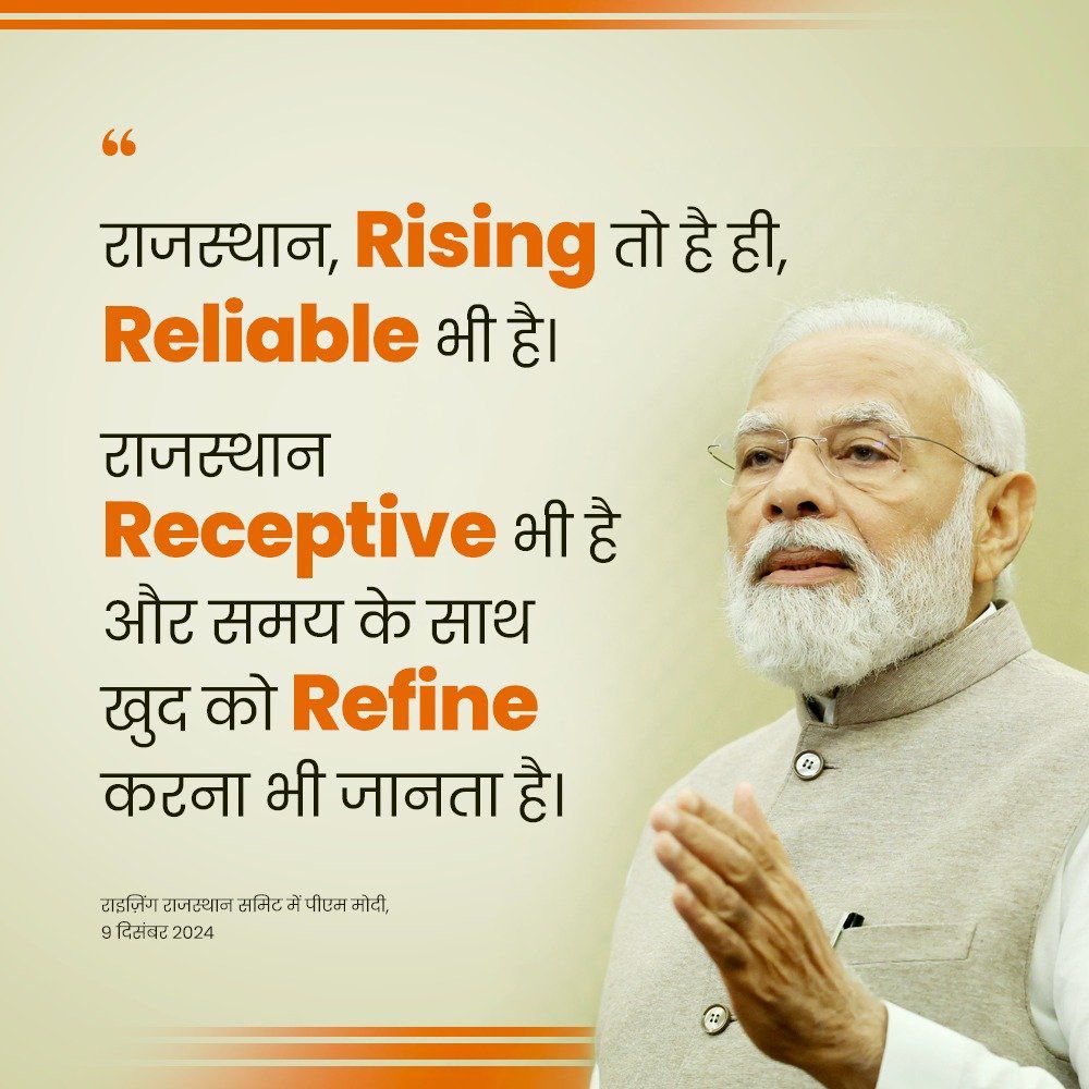 kankar_arv's tweet photo. 👏🏻👏🏻👏🏻#RisingRajasthanWithModi https://t.co/rkNdnZ796L