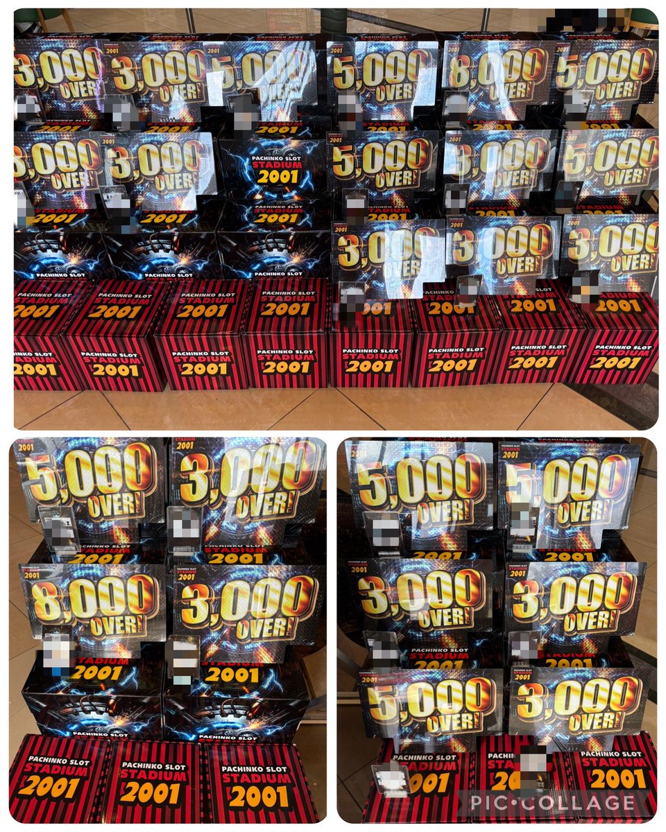 やんばる☆めぐ🦸‍♀️ (@AYAKASU1) / Posts / X