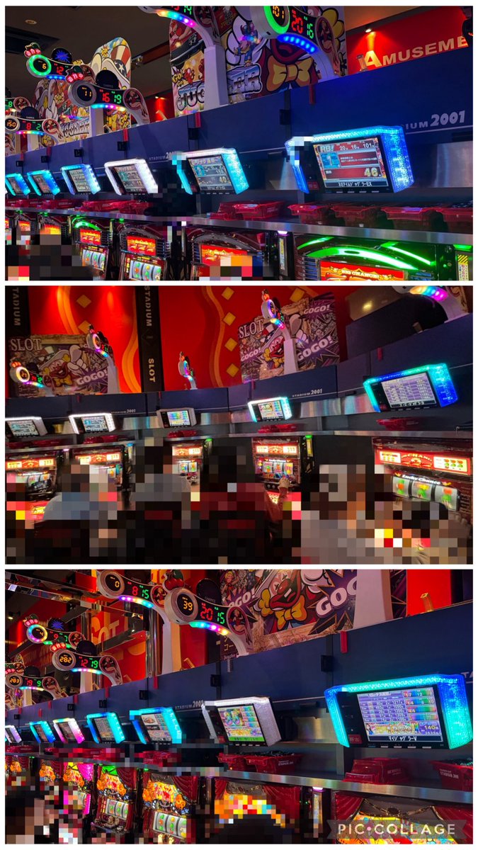 やんばる☆めぐ🦸‍♀️ (@AYAKASU1) / Posts / X