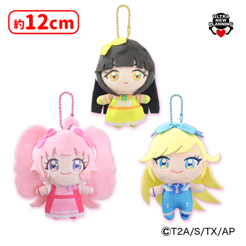 💗0時投入景品💗 「ひみつのアイプリ」より ボイスが流れるぬいぐるみ